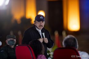 Acto central del 41 Aniversario del Triunfo de la Revolución Popular Sandinista