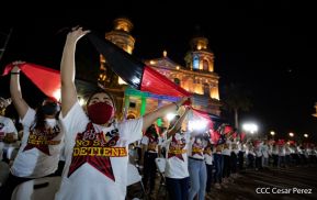 Acto central del 41 Aniversario del Triunfo de la Revolución Popular Sandinista