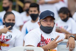 Acto central del 41 Aniversario del Triunfo de la Revolución Popular Sandinista