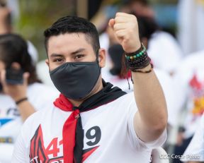 Acto central del 41 Aniversario del Triunfo de la Revolución Popular Sandinista