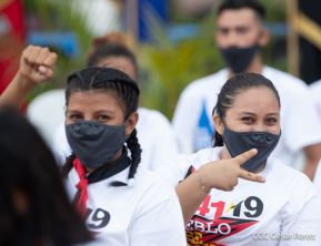 Acto central del 41 Aniversario del Triunfo de la Revolución Popular Sandinista