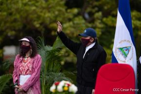 Acto central del 41 Aniversario del Triunfo de la Revolución Popular Sandinista