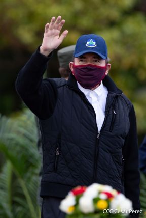 Acto central del 41 Aniversario del Triunfo de la Revolución Popular Sandinista