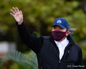 Acto central del 41 Aniversario del Triunfo de la Revolución Popular Sandinista