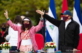 Acto central del 41 Aniversario del Triunfo de la Revolución Popular Sandinista