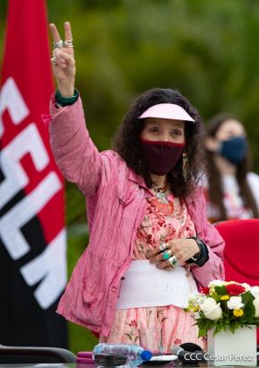 Acto central del 41 Aniversario del Triunfo de la Revolución Popular Sandinista