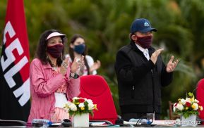 Acto central del 41 Aniversario del Triunfo de la Revolución Popular Sandinista