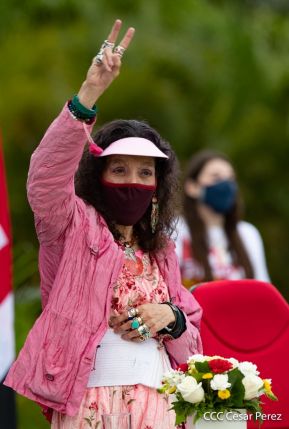 Acto central del 41 Aniversario del Triunfo de la Revolución Popular Sandinista