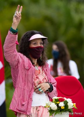 Acto central del 41 Aniversario del Triunfo de la Revolución Popular Sandinista
