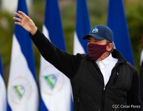 Acto central del 41 Aniversario del Triunfo de la Revolución Popular Sandinista