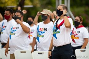 Acto central del 41 Aniversario del Triunfo de la Revolución Popular Sandinista