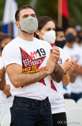 Acto central del 41 Aniversario del Triunfo de la Revolución Popular Sandinista