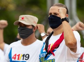 Acto central del 41 Aniversario del Triunfo de la Revolución Popular Sandinista