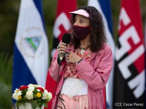 Acto central del 41 Aniversario del Triunfo de la Revolución Popular Sandinista