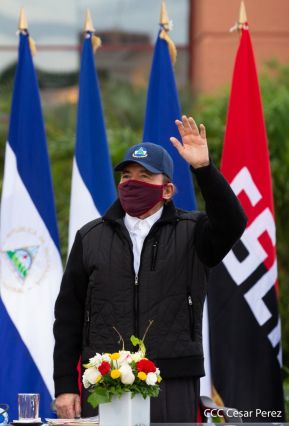 Acto central del 41 Aniversario del Triunfo de la Revolución Popular Sandinista