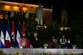 Acto central del 41 Aniversario del Triunfo de la Revolución Popular Sandinista