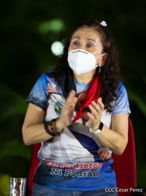 Acto central del 41 Aniversario del Triunfo de la Revolución Popular Sandinista