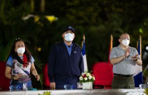 Acto central del 41 Aniversario del Triunfo de la Revolución Popular Sandinista