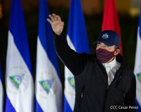 Acto central del 41 Aniversario del Triunfo de la Revolución Popular Sandinista