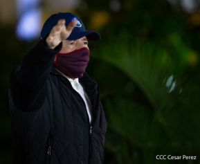 Acto central del 41 Aniversario del Triunfo de la Revolución Popular Sandinista