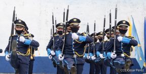 Policía Nacional saluda 41 aniversario de su constitución