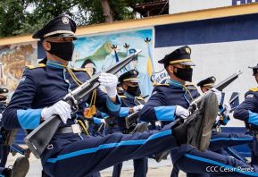 Policía Nacional saluda 41 aniversario de su constitución