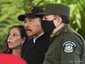 41 aniversario del Ejército de Nicaragua