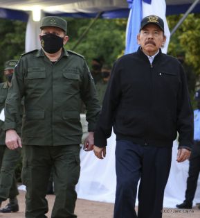 41 aniversario del Ejército de Nicaragua