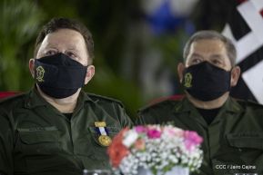 41 aniversario del Ejército de Nicaragua