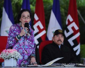 41 aniversario del Ejército de Nicaragua