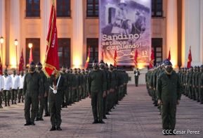 41 aniversario del Ejército de Nicaragua