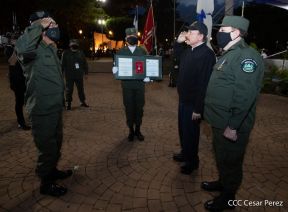 41 aniversario del Ejército de Nicaragua