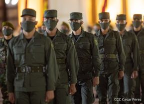 41 aniversario del Ejército de Nicaragua