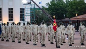 41 aniversario del Ejército de Nicaragua