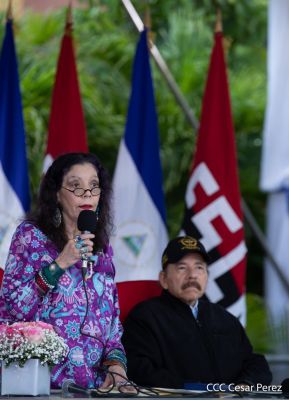 41 aniversario del Ejército de Nicaragua