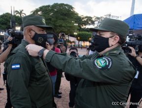 41 aniversario del Ejército de Nicaragua