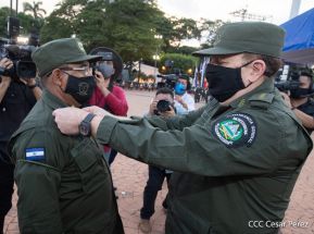 41 aniversario del Ejército de Nicaragua