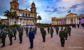 41 aniversario del Ejército de Nicaragua