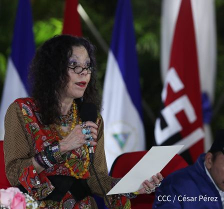 Conmemoración del 41 aniversario de constitución de la Policía Nacional