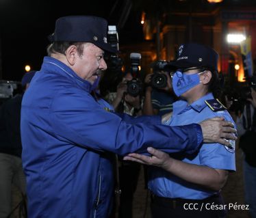 Conmemoración del 41 aniversario de constitución de la Policía Nacional