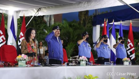 Conmemoración del 41 aniversario de constitución de la Policía Nacional
