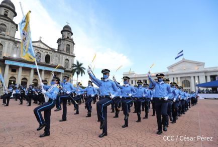 Conmemoración del 41 aniversario de constitución de la Policía Nacional