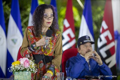Conmemoración del 41 aniversario de constitución de la Policía Nacional
