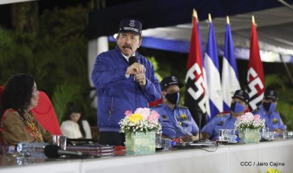 Conmemoración del 41 aniversario de constitución de la Policía Nacional