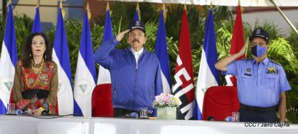 Conmemoración del 41 aniversario de constitución de la Policía Nacional