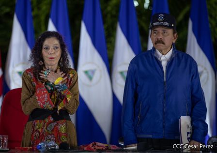Conmemoración del 41 aniversario de constitución de la Policía Nacional