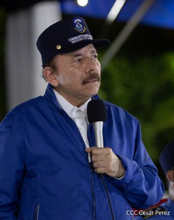 Conmemoración del 41 aniversario de constitución de la Policía Nacional