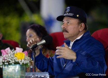 Conmemoración del 41 aniversario de constitución de la Policía Nacional