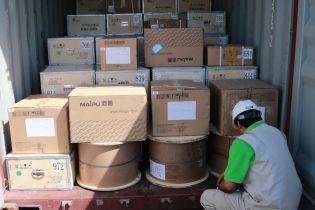 Equipos Xinwei arriban a Nicaragua