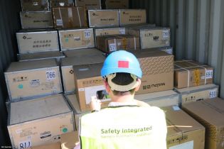 Equipos Xinwei arriban a Nicaragua